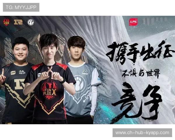 IG制定选手科学休息与恢复标准