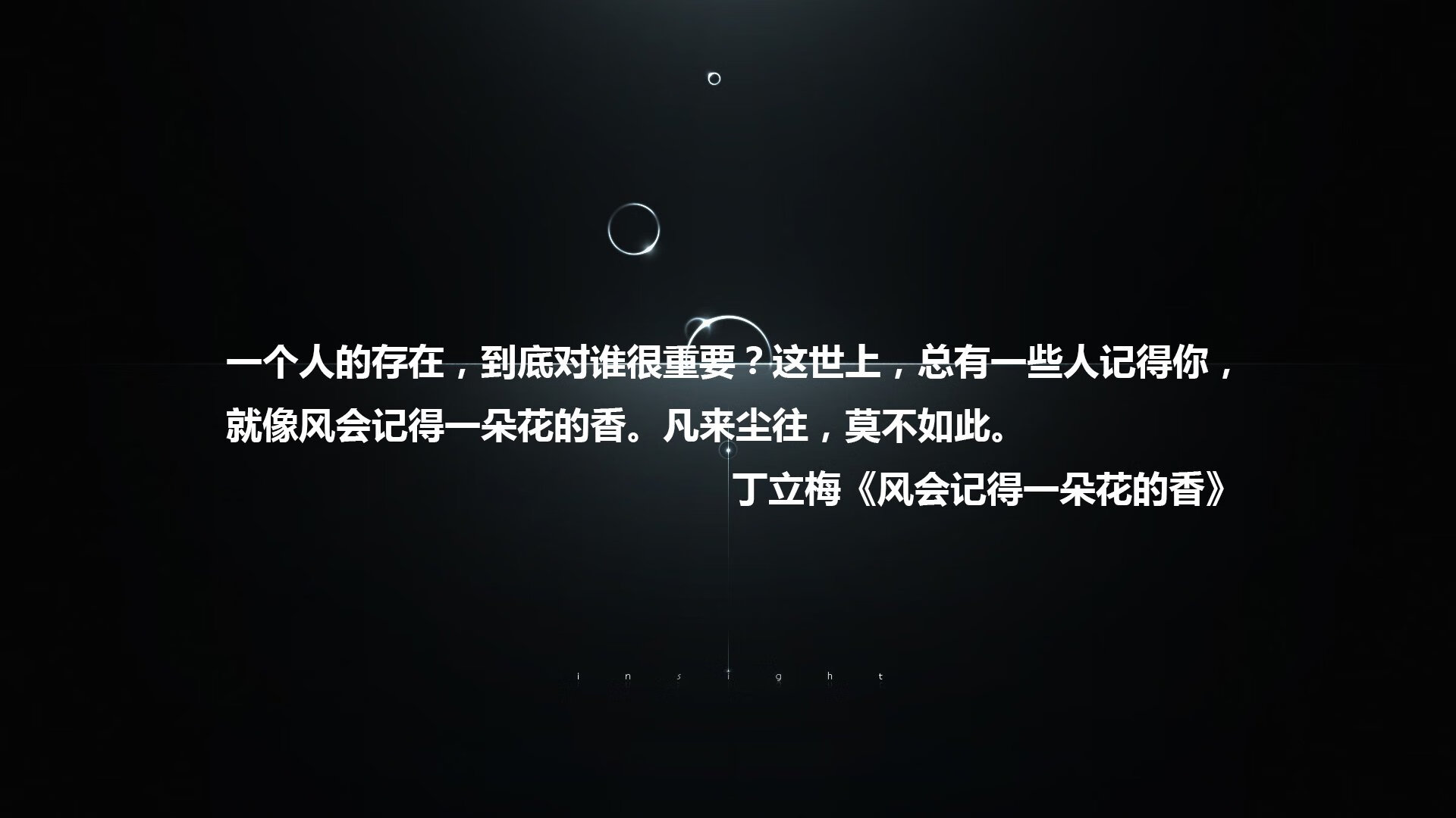 开云官方网站-“2025世界运动会：湖滨赛场成为极限运动盛宴”