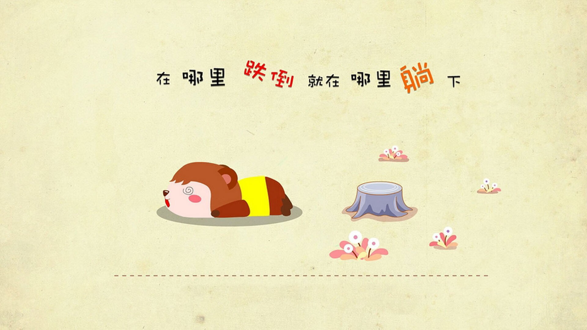 冰球俱乐部联赛发展势头强劲,冰球协会